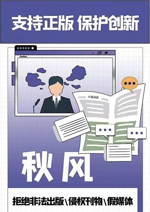 微信图片_20240706230732.jpg 微信图片_20240706230732.jpg