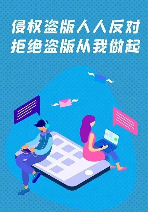 微信图片_20240706230816.jpg 微信图片_20240706230816.jpg