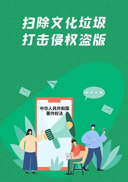 微信图片_20240706230809.jpg 微信图片_20240706230809.jpg