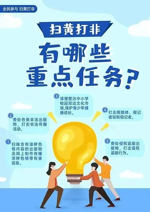 微信图片_20240706230701.jpg 微信图片_20240706230701.jpg