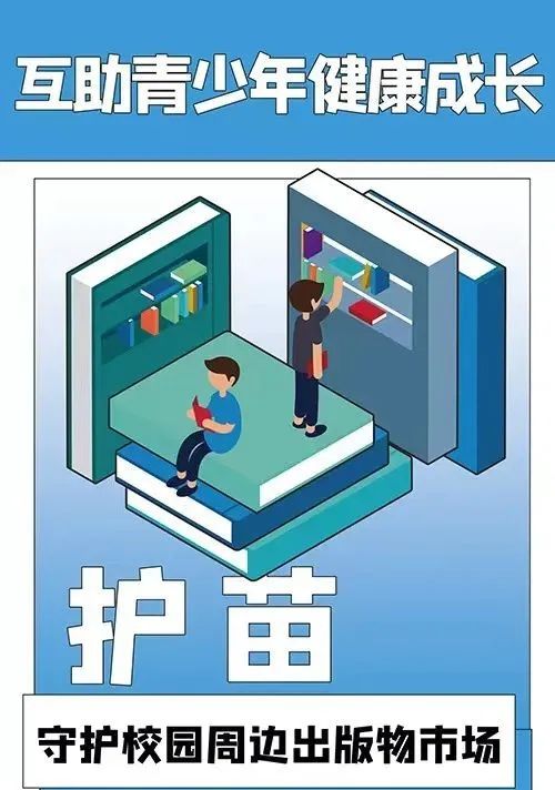 微信图片_20240706230725.jpg 微信图片_20240706230725.jpg