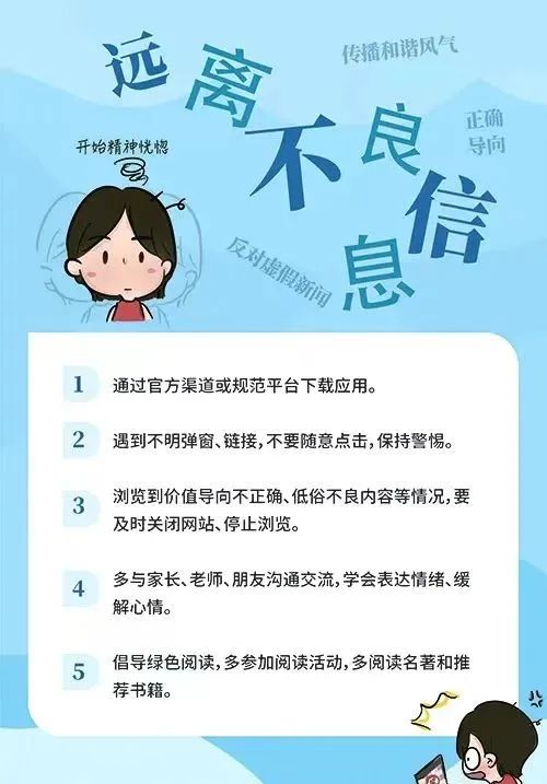 微信图片_20240706230757.jpg 微信图片_20240706230757.jpg