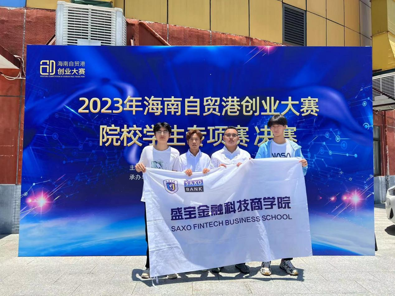 bbefab68f1715f49bff35cc002c3dfe0.png bbefab68f1715f49bff35cc002c3dfe0.png