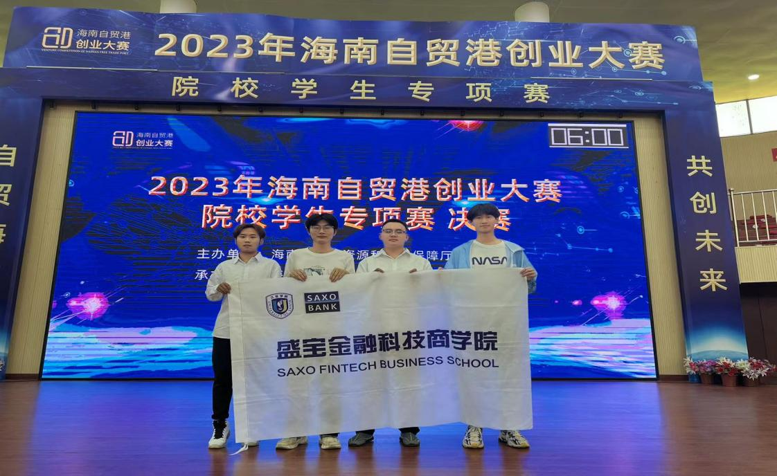 74d9443c44dc1da46220eaa538fd8cf2.png 74d9443c44dc1da46220eaa538fd8cf2.png