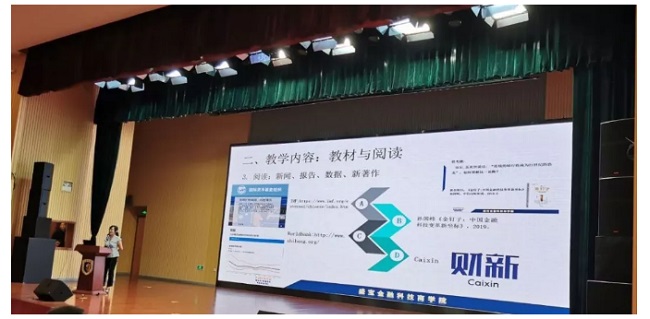 高一兰演�?1.jpg 高一兰演�?1.jpg