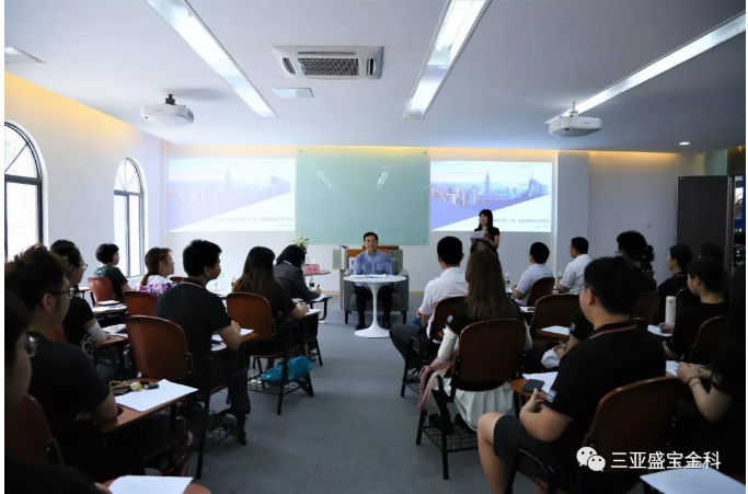 钱毅讲座.png 钱毅讲座.png