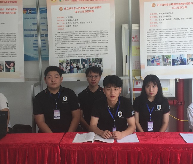 员工比赛01.jpg 员工比赛01.jpg