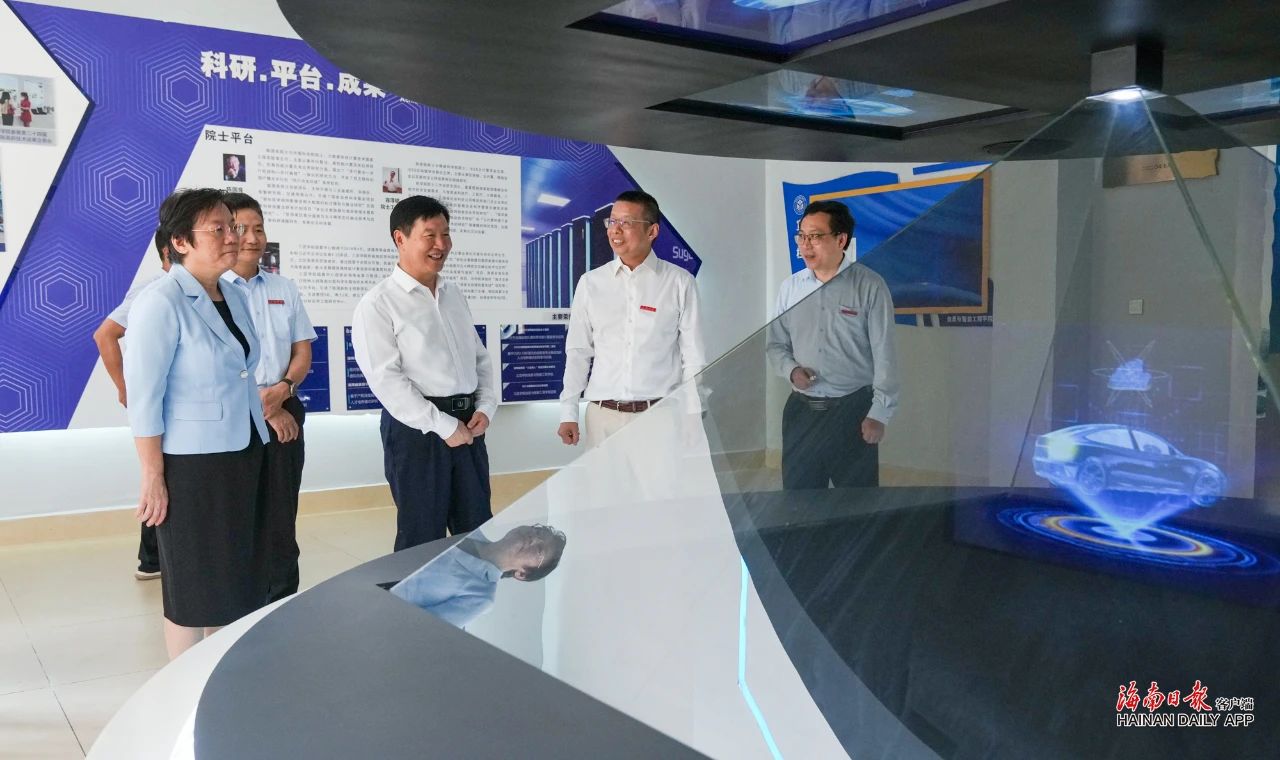 微信图片_20240420154730.jpg 微信图片_20240420154730.jpg