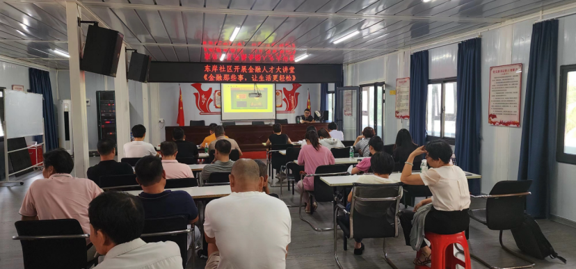 微信图片_20240528215314.png 微信图片_20240528215314.png