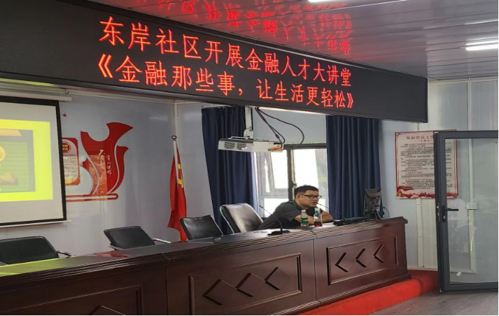 微信图片_20240528215259.png 微信图片_20240528215259.png