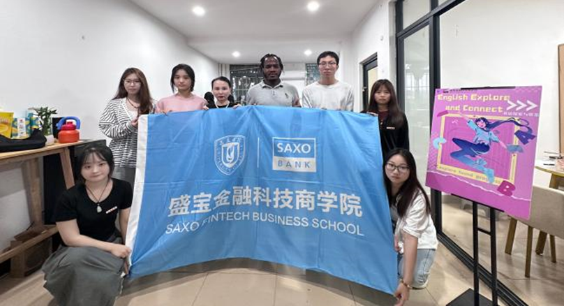 微信图片_20240517215830.png 微信图片_20240517215830.png