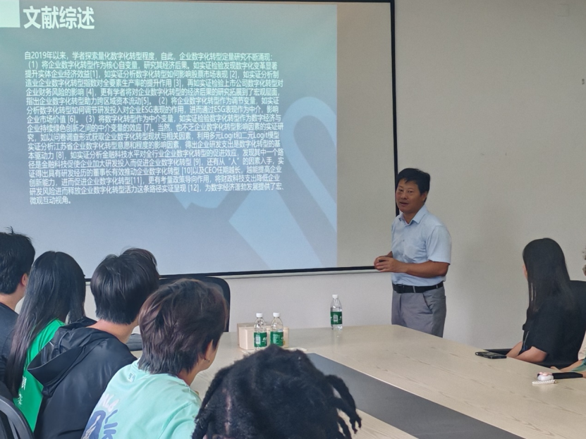 微信图片_20240606224906.png 微信图片_20240606224906.png