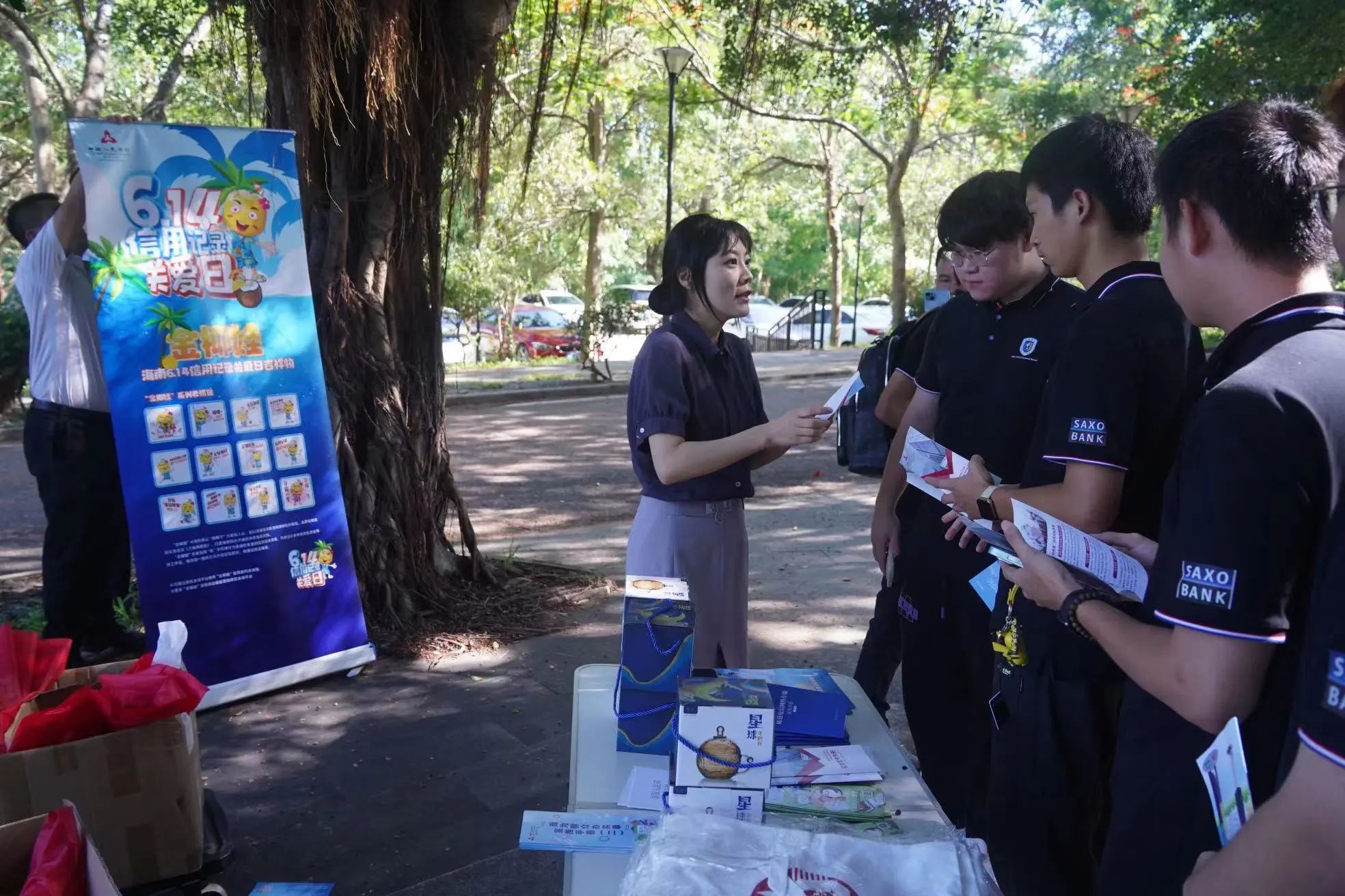 微信图片_20240614234432.jpg 微信图片_20240614234432.jpg