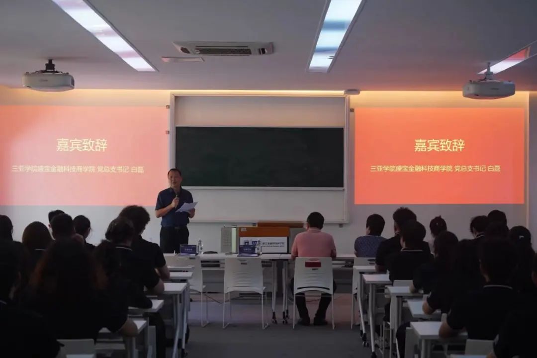 微信图片_20240614234421.jpg 微信图片_20240614234421.jpg