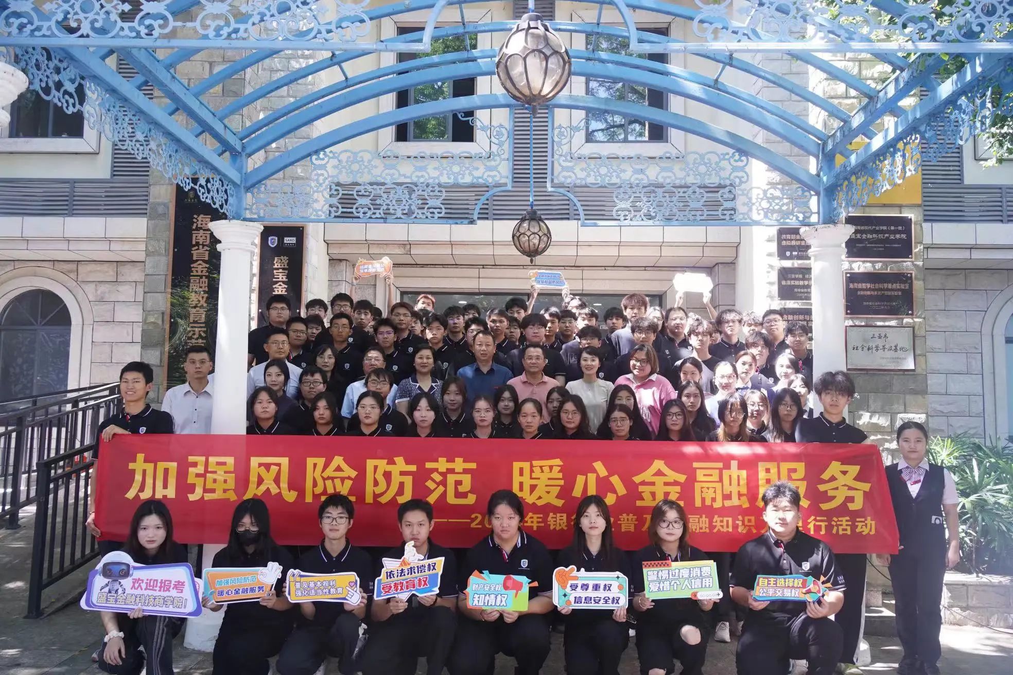 微信图片_20240614234436.jpg 微信图片_20240614234436.jpg