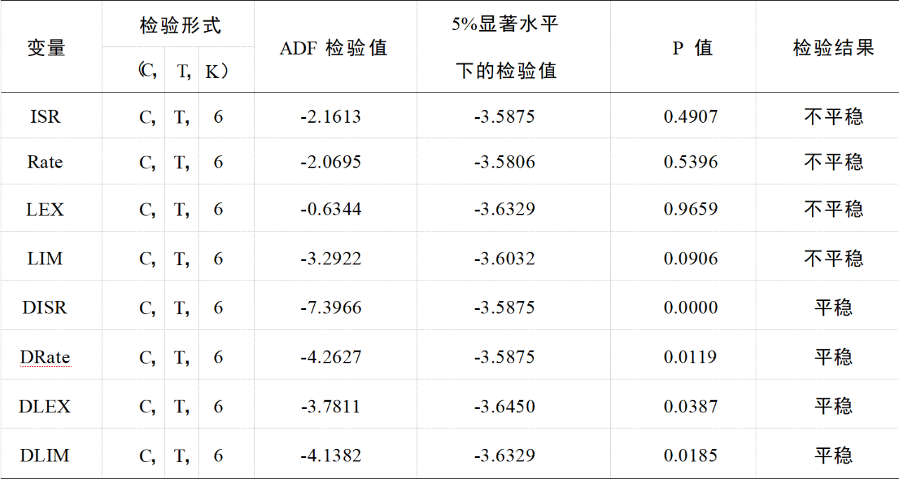 微信图片_20240515212339.png 微信图片_20240515212339.png