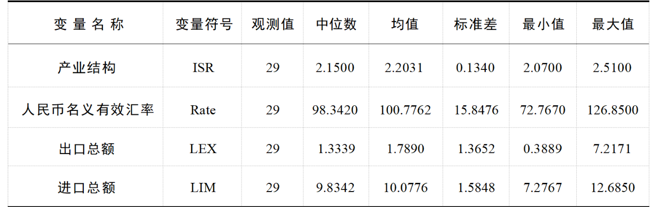 微信图片_20240515212336.png 微信图片_20240515212336.png