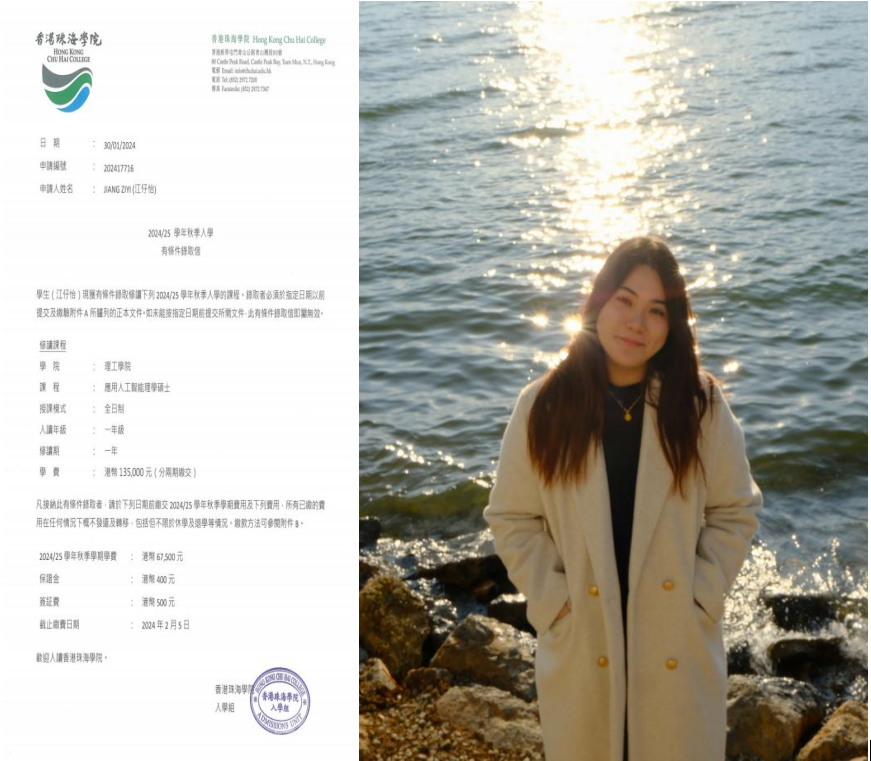 微信图片_20240430221005.png 微信图片_20240430221005.png