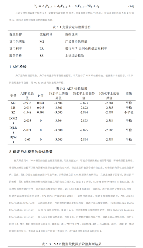 微信图片_20240524172316.png 微信图片_20240524172316.png