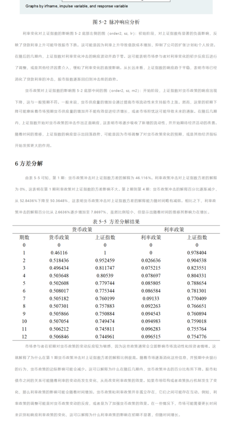 微信图片_20240524172326.png 微信图片_20240524172326.png