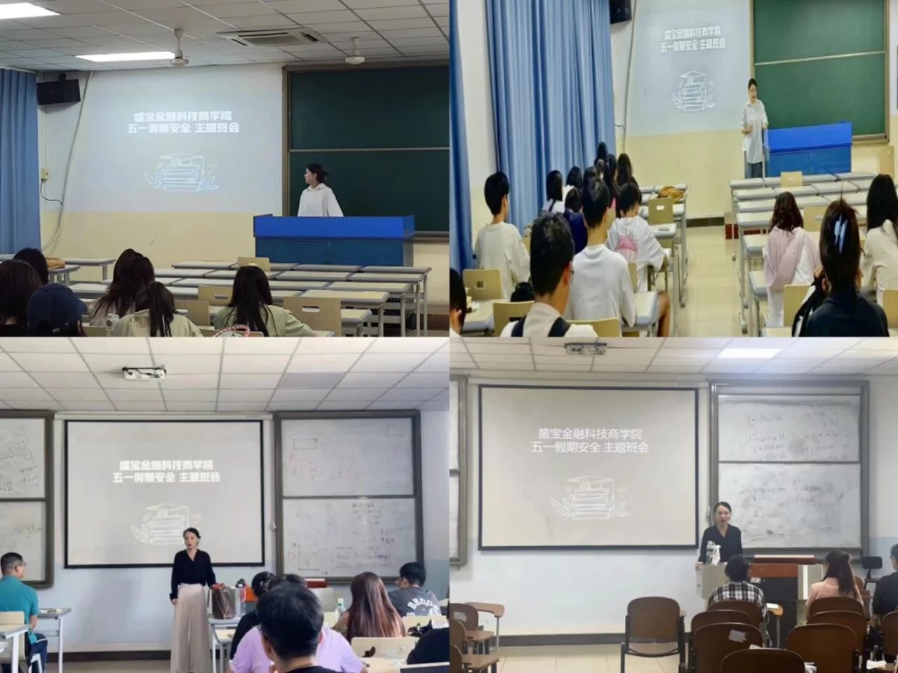 微信图片_20240506125241.jpg 微信图片_20240506125241.jpg