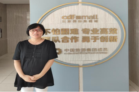 微信图片_20240831205737.png 微信图片_20240831205737.png