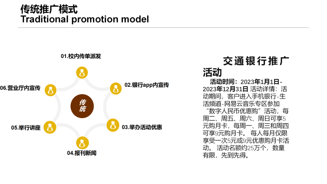 640 (3).png 640 (3).png