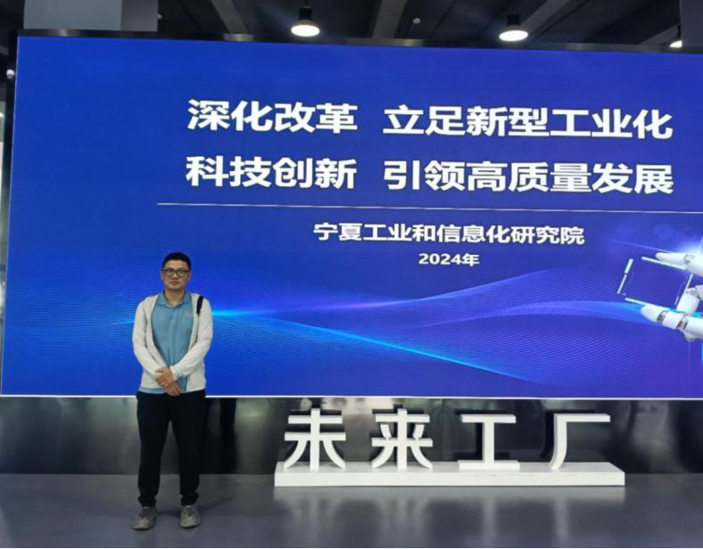 微信图片_20240814212834.png 微信图片_20240814212834.png