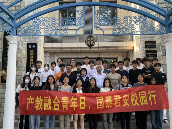 640 (12).png 640 (12).png