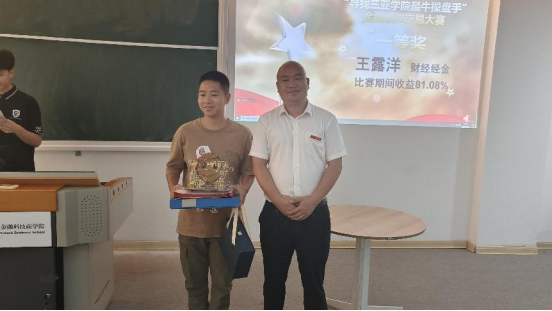 640 (9).png 640 (9).png