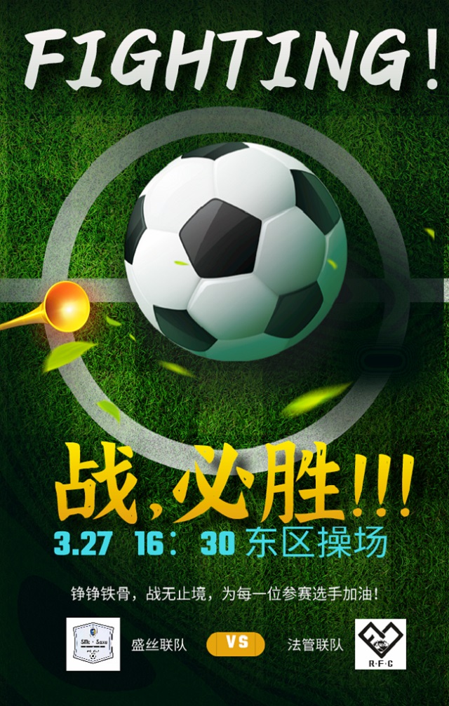 微信图片_20210326122608.jpg 微信图片_20210326122608.jpg