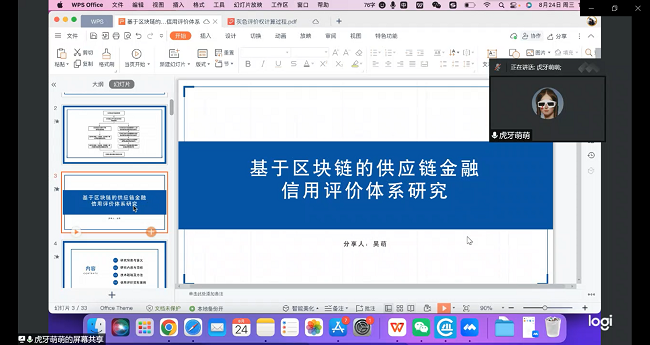 5740d40537054e3d14827e49f57e85a.png 5740d40537054e3d14827e49f57e85a.png