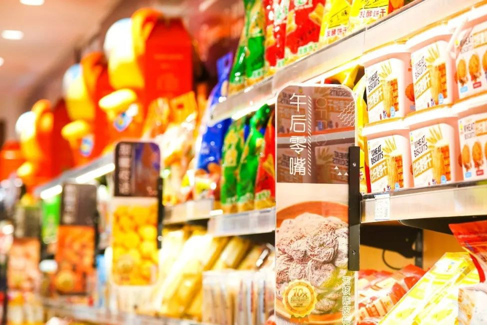 图片2.png 图片2.png