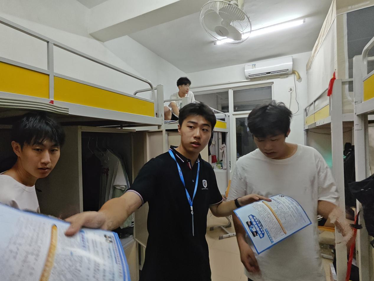 微信图片_20240903220259.png 微信图片_20240903220259.png