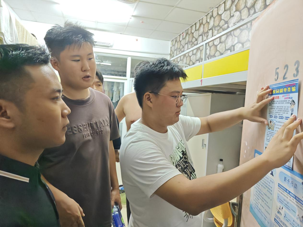 微信图片_20240903220302.png 微信图片_20240903220302.png