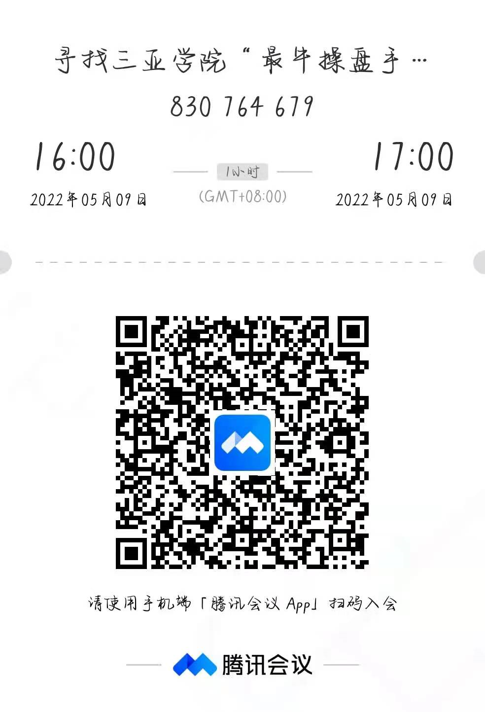 640 (1).png 640 (1).png