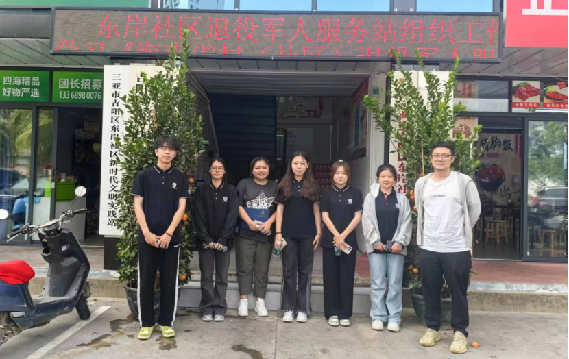 微信图片_20240524172611.png 微信图片_20240524172611.png