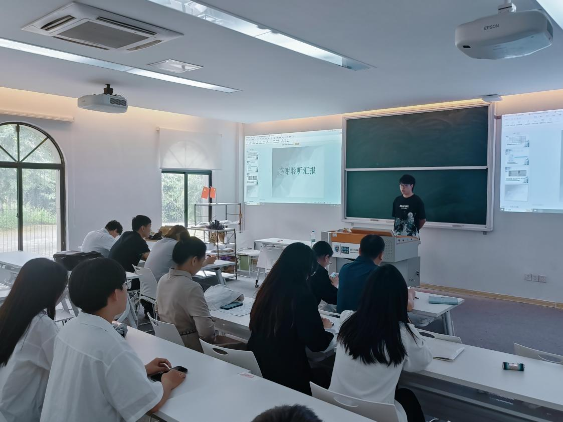 图片7.png 图片7.png