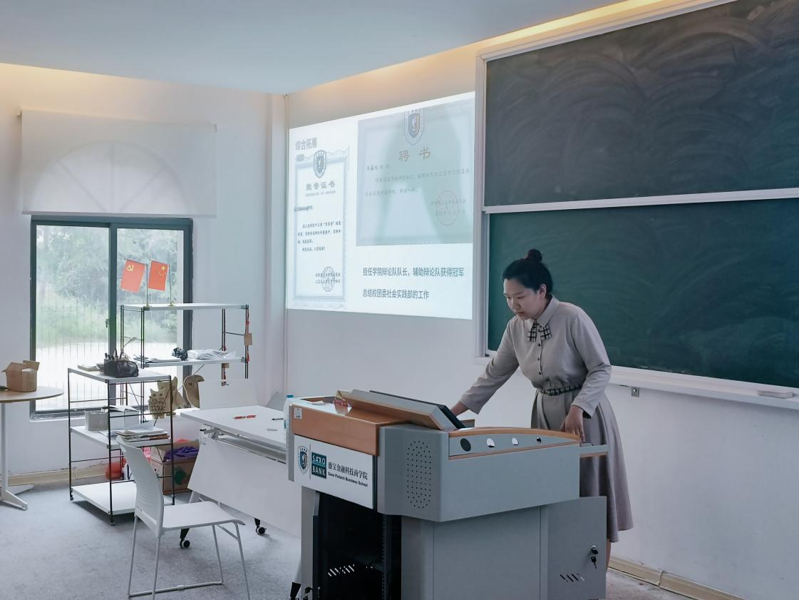 图片6.png 图片6.png