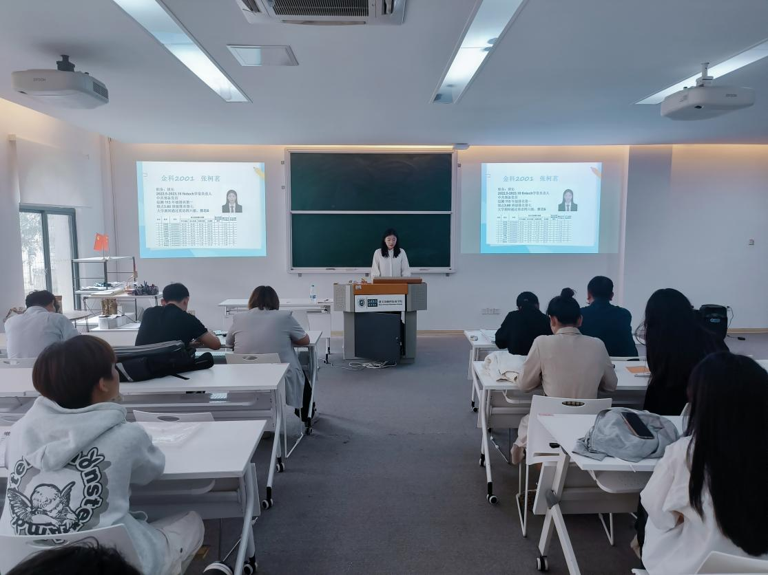 图片4.png 图片4.png