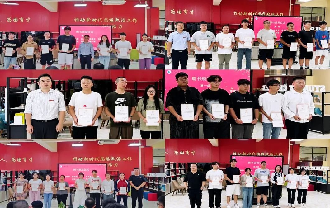 微信图片_20240530205922.jpg 微信图片_20240530205922.jpg