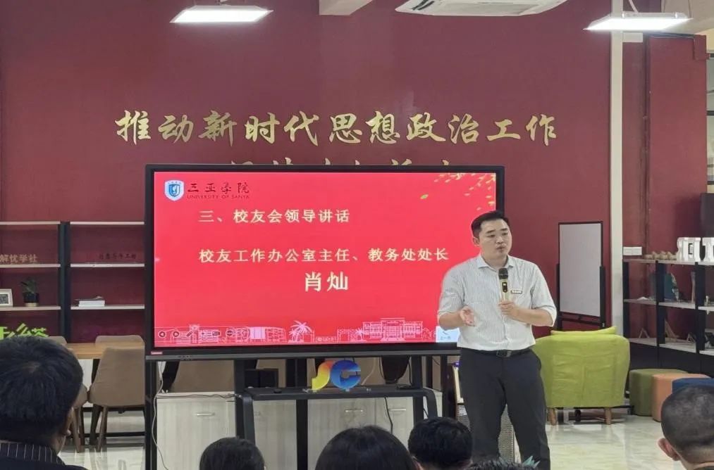 微信图片_20240530205927.jpg 微信图片_20240530205927.jpg