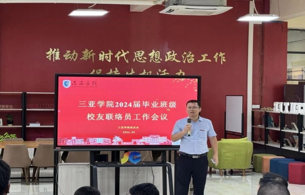 微信图片_20240530205909.jpg 微信图片_20240530205909.jpg