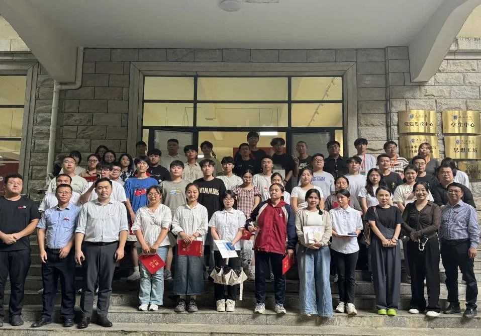 微信图片_20240530205931.jpg 微信图片_20240530205931.jpg