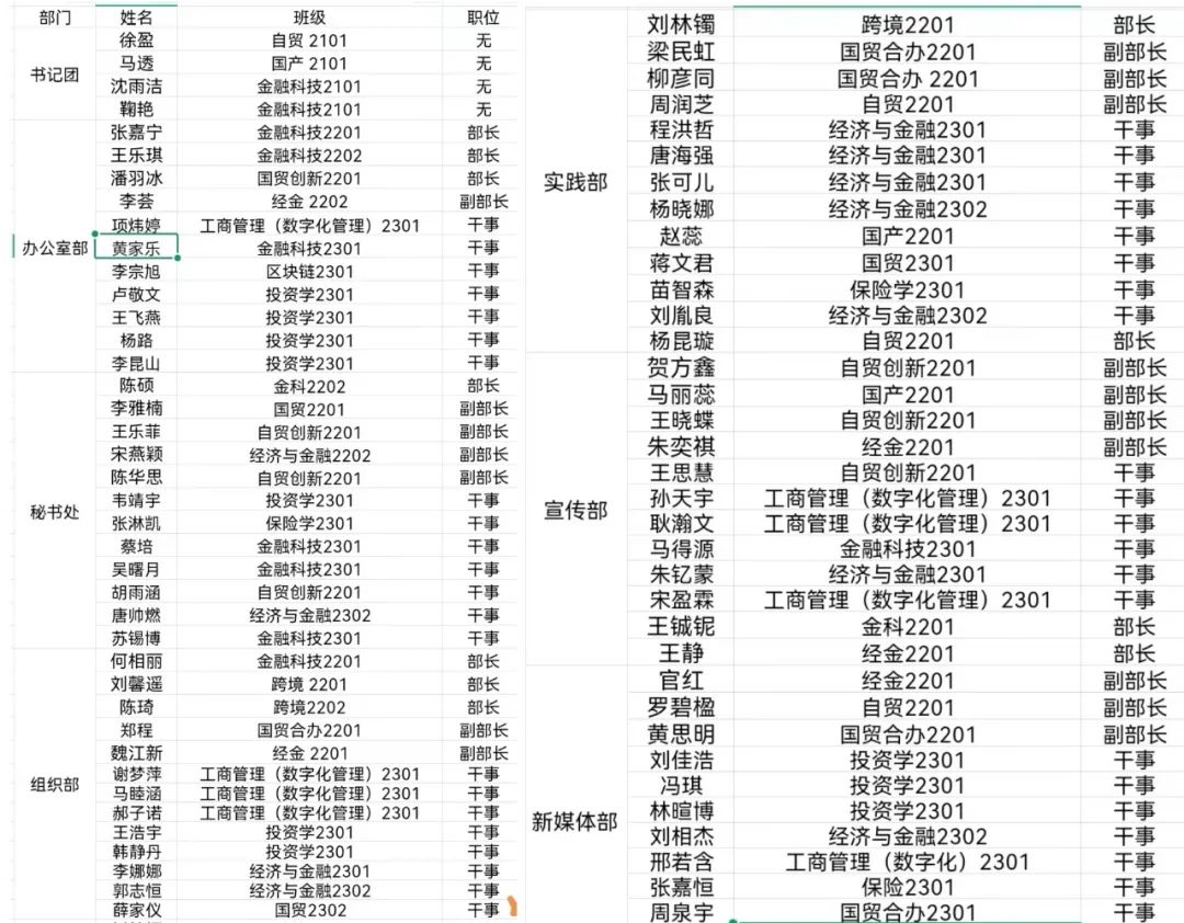 640 (3).jpg 640 (3).jpg