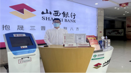 微信图片_20240226132428.png 微信图片_20240226132428.png