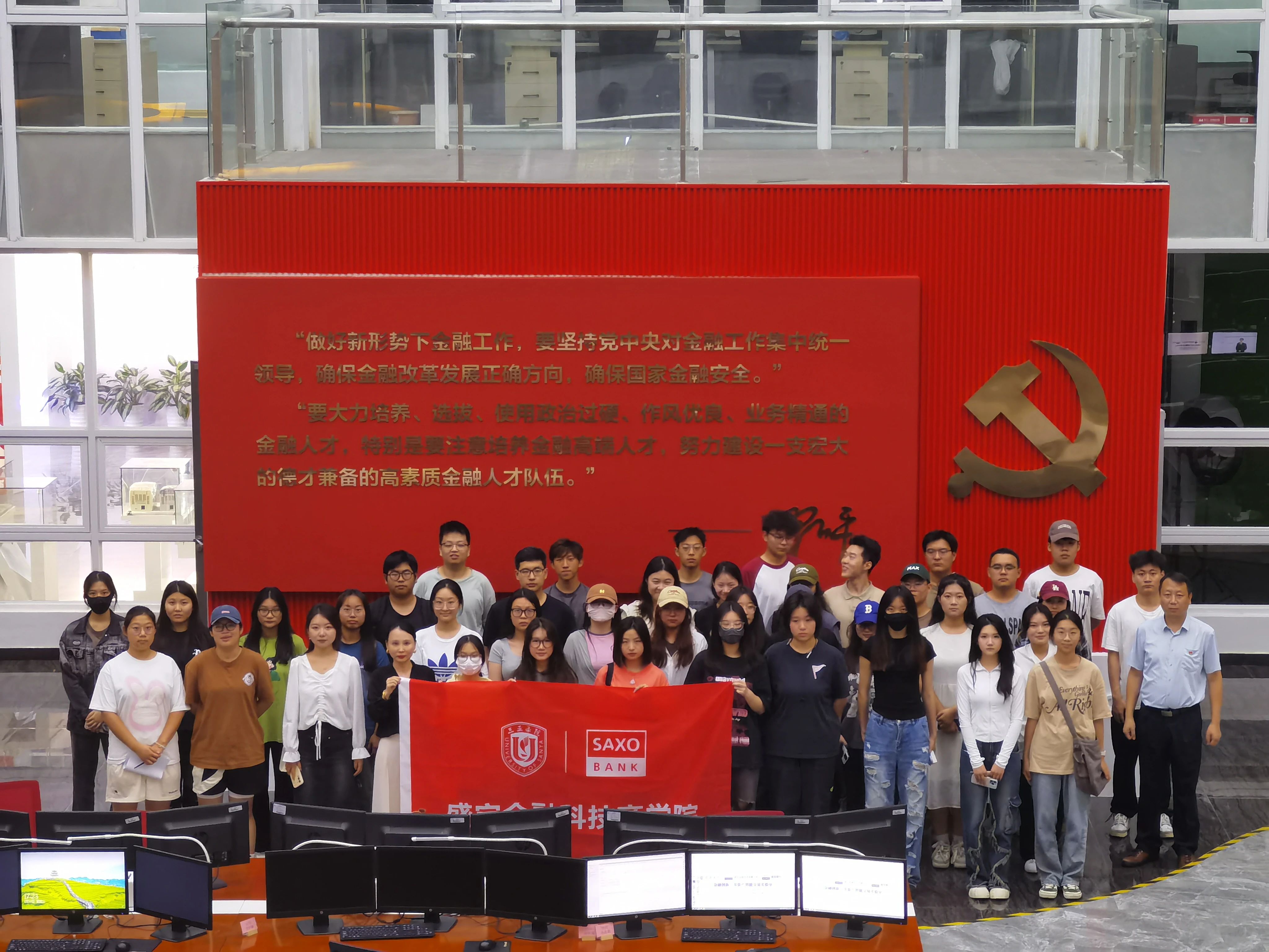 微信图片_20240417202057.jpg 微信图片_20240417202057.jpg