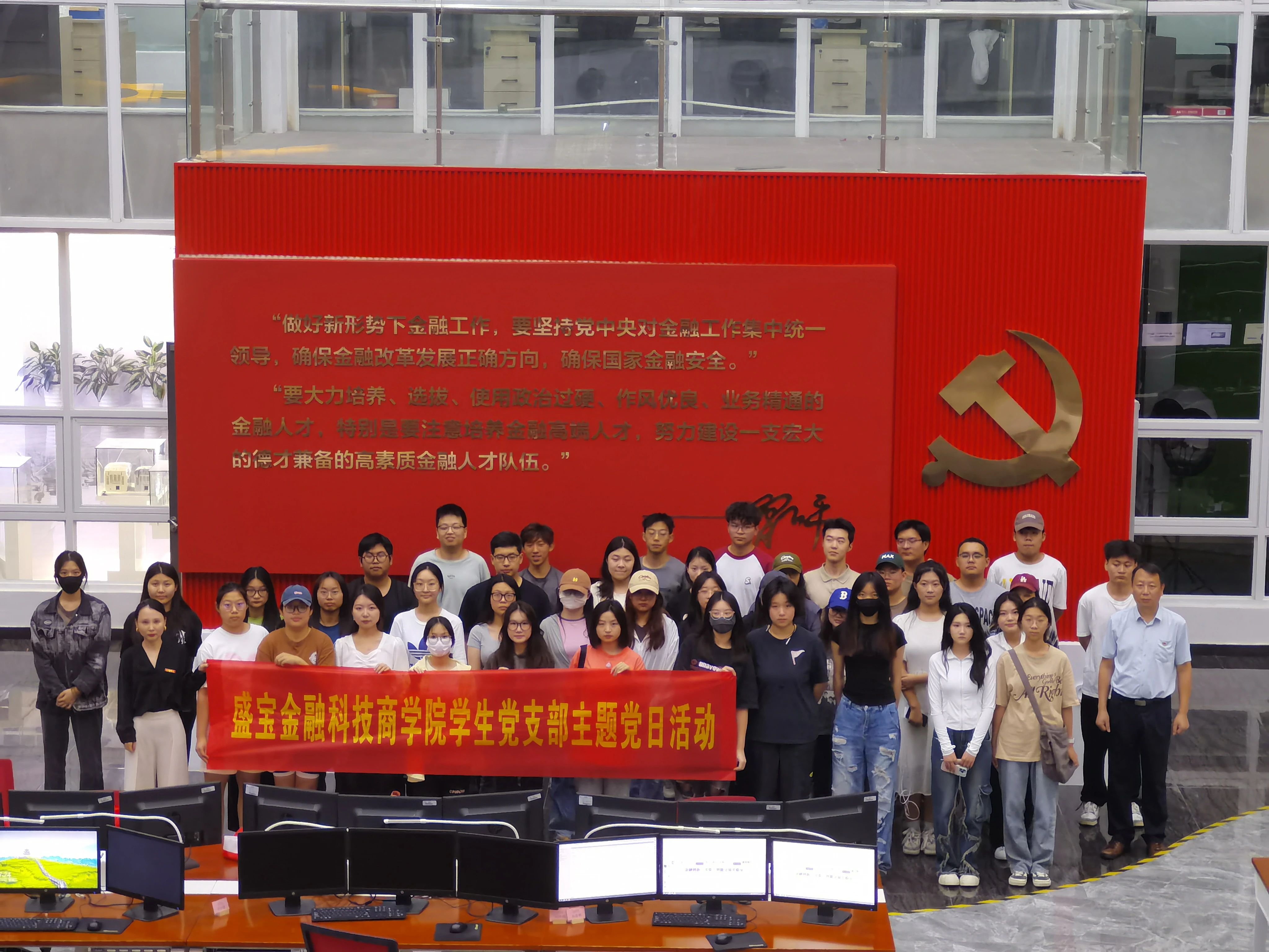 微信图片_20240417202051.jpg 微信图片_20240417202051.jpg