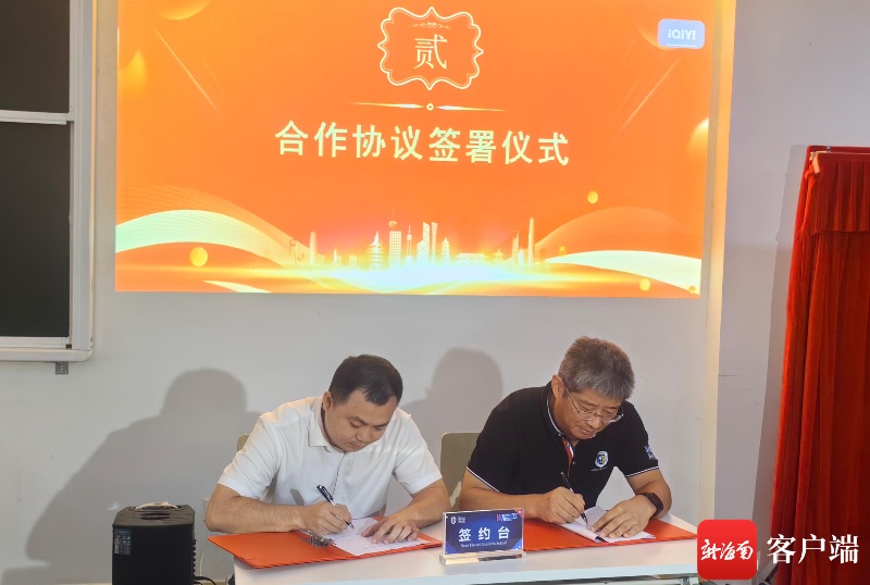 202404252239019638.jpg 202404252239019638.jpg