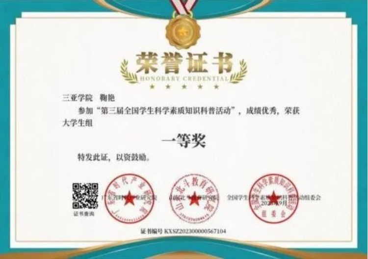 640 (81).png 640 (81).png